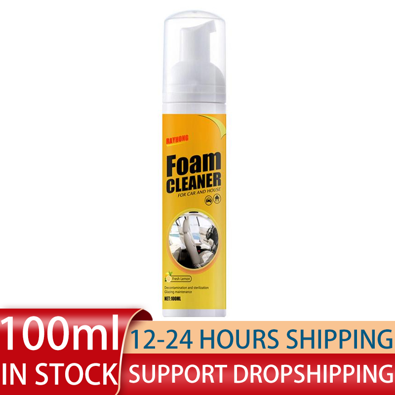 QRJA30-100ML-Multi-Purpose-Foam-Cleaner-Leather-Clean-Wash-Automoive-Car-Interior-Home-Wash-Maintenance-Surfaces